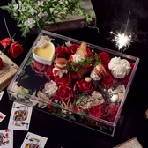 メッセージプレートも可愛い★