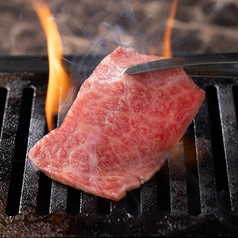 三茶 焼肉 牛8のおすすめ料理3