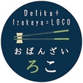 【クレジットカード決済可能】VISA、マスターカード、アメックス、DINERS、JCB、Discoverなど、各種カードに対応しており、便利にお支払いが可能です。