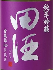 田酒　純米吟醸　古城乃錦