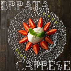 愛知県産フルーツトマトとブッラータチーズのカプレーゼ（数量限定）