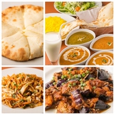 インド ネパール料理&BAR ムスカンの詳細