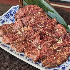 やわらか牛ハラミ