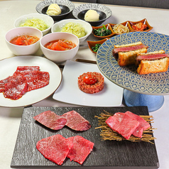 焼肉うしふじ西新宿本店のおすすめ料理3