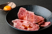 焼肉 赤べこ 金沢片町店のおすすめ料理2