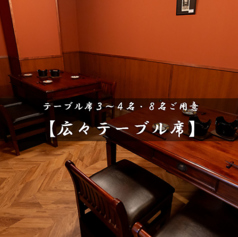 亶 tan 立川駅南口店の雰囲気3