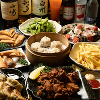 お酒が進む最強おつまみ多数！