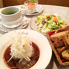 BiOcafe ビオカフェのコース写真