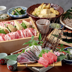 咲くら 横浜店のコース写真