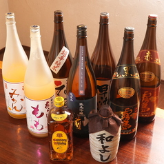 喜楽居酒家 和よしの特集写真