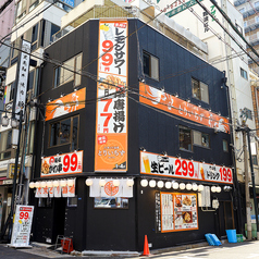 とりいちず 難波2丁目店の外観2