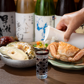 ビールや日本酒・焼酎など、お酒好きには堪らない品揃え。もちろんお酒が苦手な方向けの梅酒や、お子様にもお楽しみ頂けるようソフトドリンクもございます。