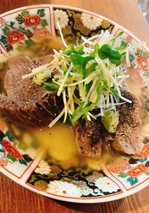 三日仕込みホロホロ茹でタン