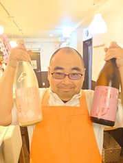 日本酒