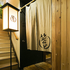 肉と日本酒バル ワラカド 船橋店の特集写真