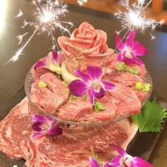 焼肉いっしん ISSHIN BEEF 板橋 ときわ台の特集写真