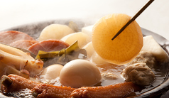 白金魚 プラチナフィッシュ くずし割烹 秋葉原UDX店のコース写真