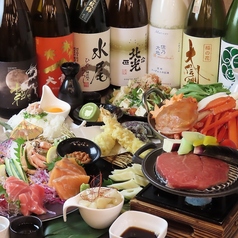 こだわりや 鳥取駅北口店のコース写真