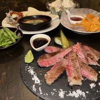 【飲み放題付き人気メニューざんまいのコース】