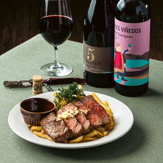 ステックフリットセット