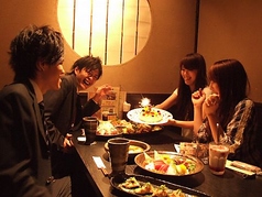 くいもの屋 わん JR奈良駅前店のコース写真