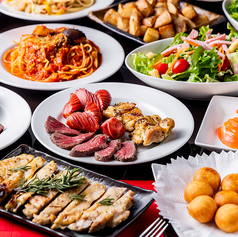 ホロヨイ 能見台店のコース写真