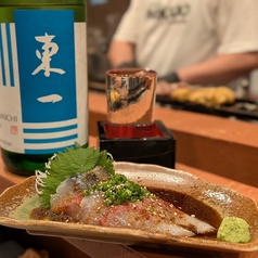 ★ごまサバ