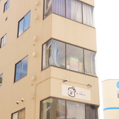 全世界居酒屋 やすの雰囲気3