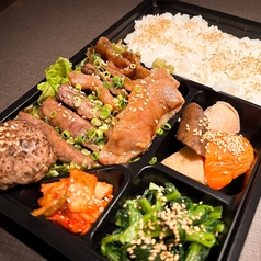 和牛焼肉弁当　￥2600