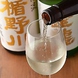 季節の日本酒約10種