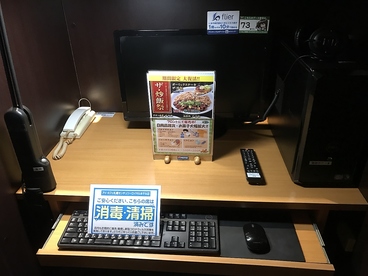 アイ カフェ 札幌センチュリーロイヤルホテル店の雰囲気1