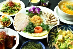 沖縄とアジア リュウキン神戸三宮店のおすすめ料理3
