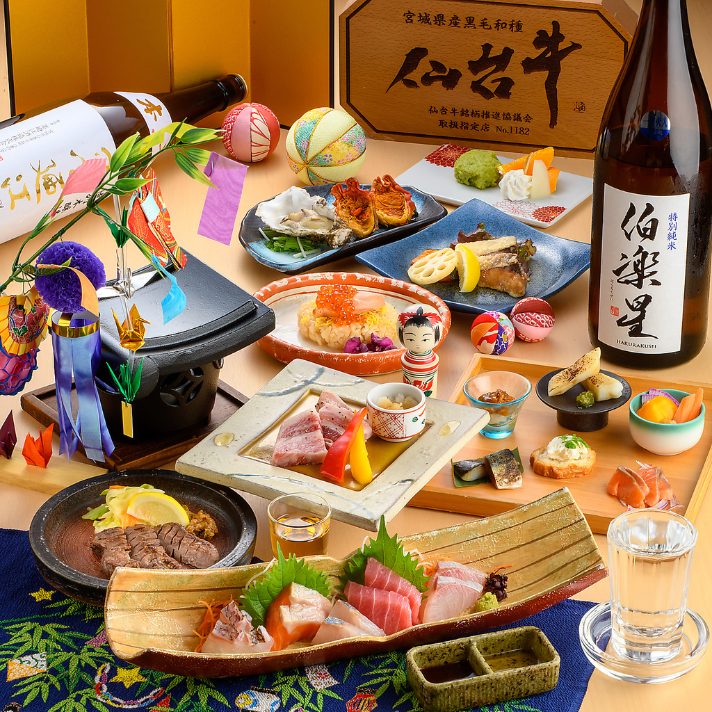 季節や旬に拘った多彩なお料理コースをご用意しております。幹事様安心の飲み放題付も多数。