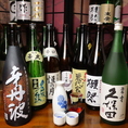 青森の地酒を飲み比べ、あなたのお気に入りを見つけよう！