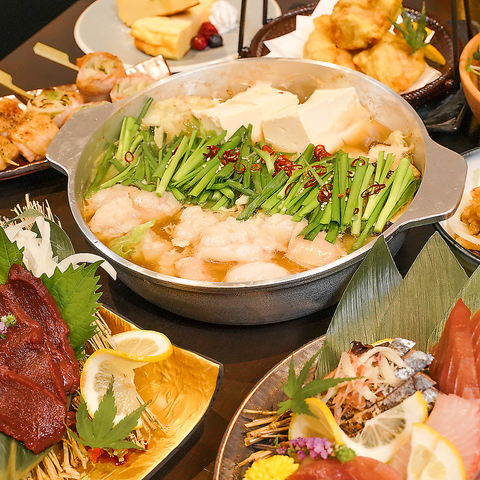 【各種ご宴会に◆】博多焼き鳥と野菜巻き串、絶品もつ鍋で心温まるひとときを♪