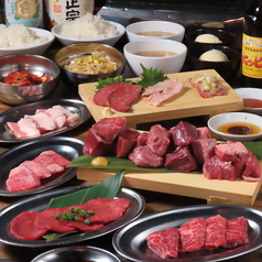 大衆ホルモン肉力屋 天神今泉店のコース写真