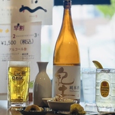 うなぎパークのおすすめ料理2