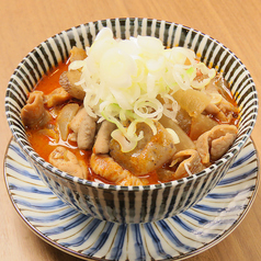 ジューシー特製ピリ辛モツ煮込み