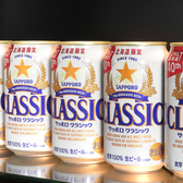 らむ肉処 雪燈籠のおすすめ料理3