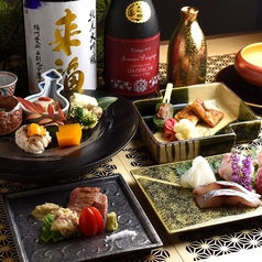 美味しいお酒と懐石を楽しむお店