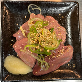 焼物ばんないのおすすめ料理2