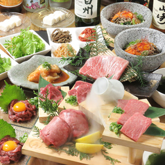 焼肉 牛舞 流川店のコース写真