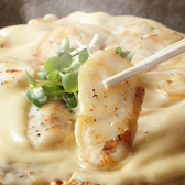 お好み焼き おこおこのおすすめ料理2