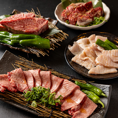 焼肉 鐵のコース写真