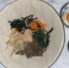 ５種のナムルピビンバ