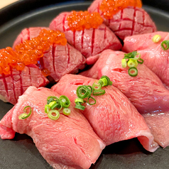 黒毛和牛 赤身肉寿司