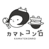 カマトコンロのロゴ