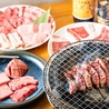 焼肉商店 一 hazimeのおすすめポイント3