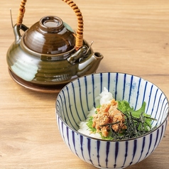 鶏茶漬け