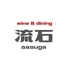 WINE&DINING 流石 渋谷桜丘店のロゴ
